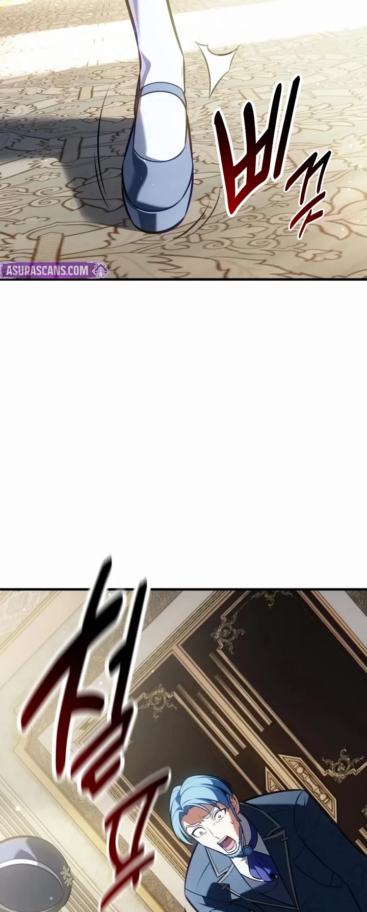 I Killed an Academy Player chapter 121 page 47