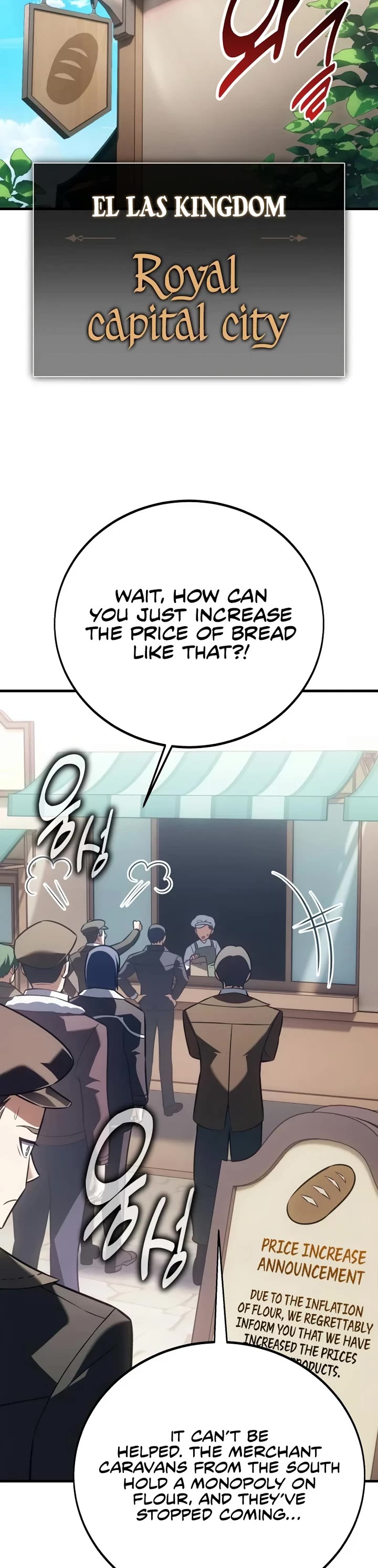I Killed an Academy Player chapter 121 page 61