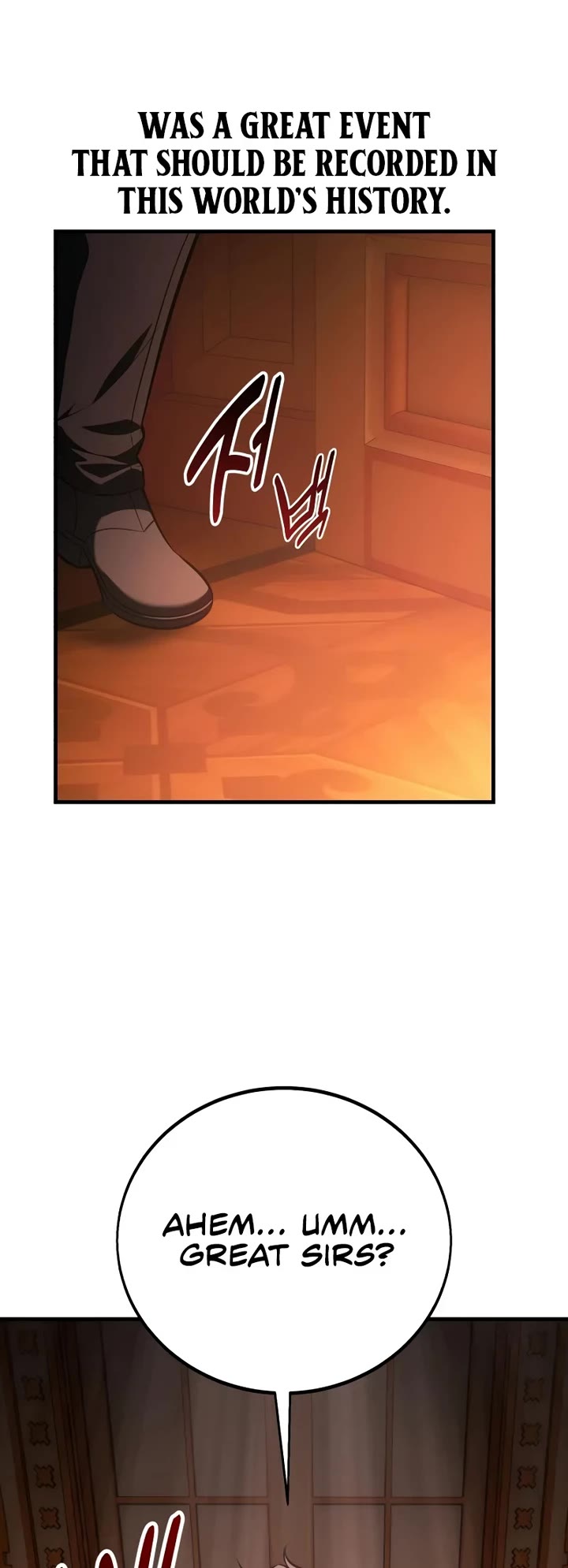 I Killed an Academy Player chapter 121 page 70