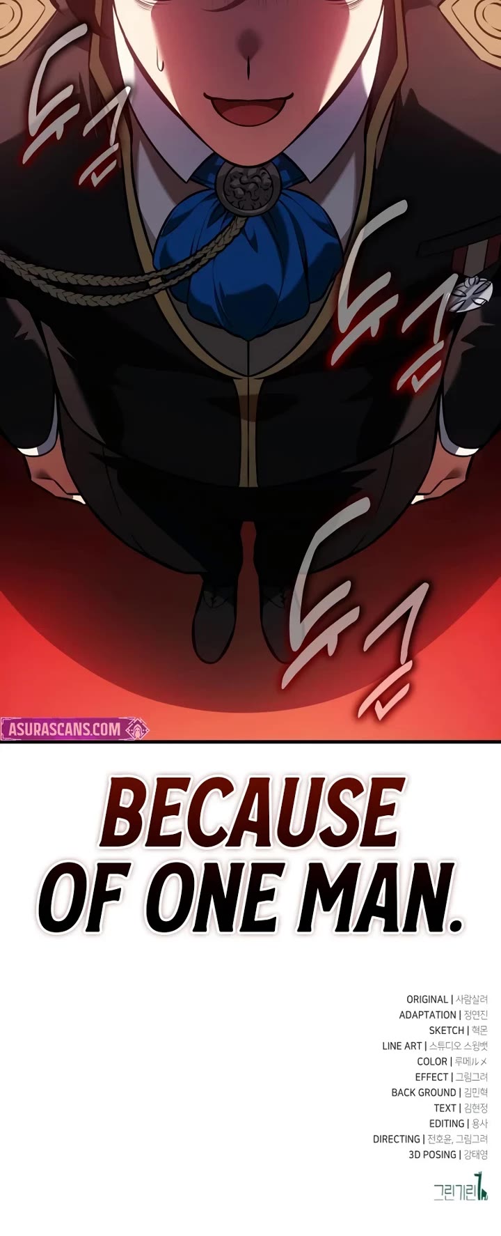 I Killed an Academy Player chapter 121 page 76