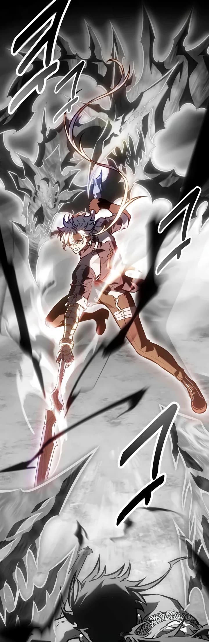 I Killed an Academy Player chapter 122 page 14