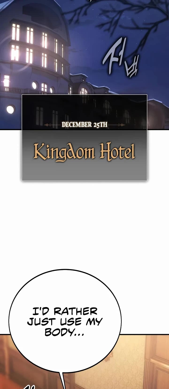I Killed an Academy Player chapter 122 page 24