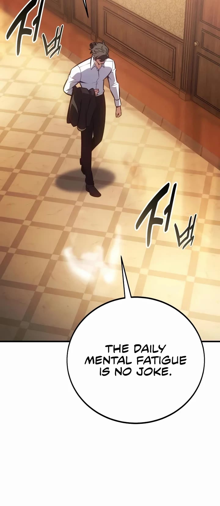 I Killed an Academy Player chapter 122 page 25