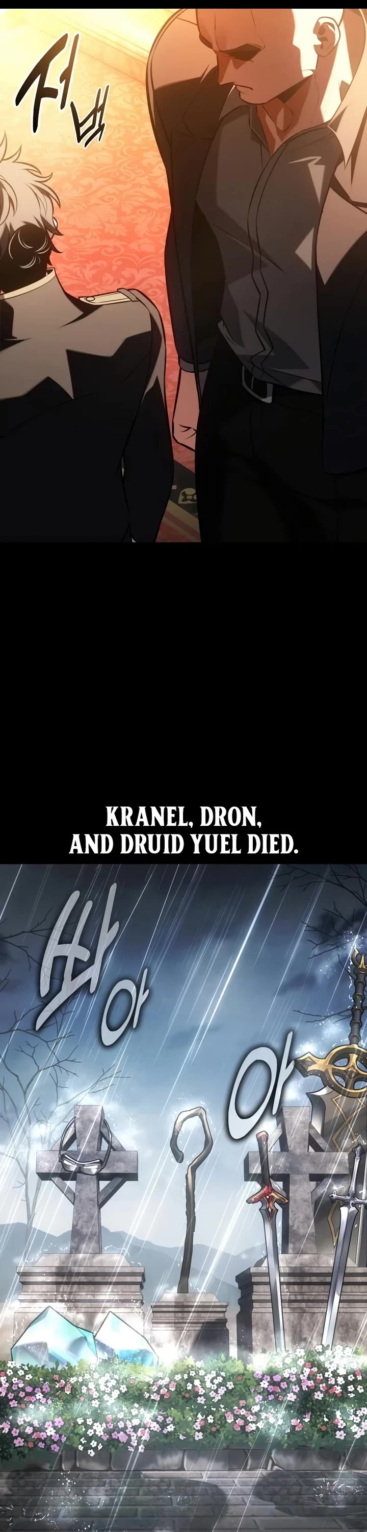 I Killed an Academy Player chapter 122 page 36