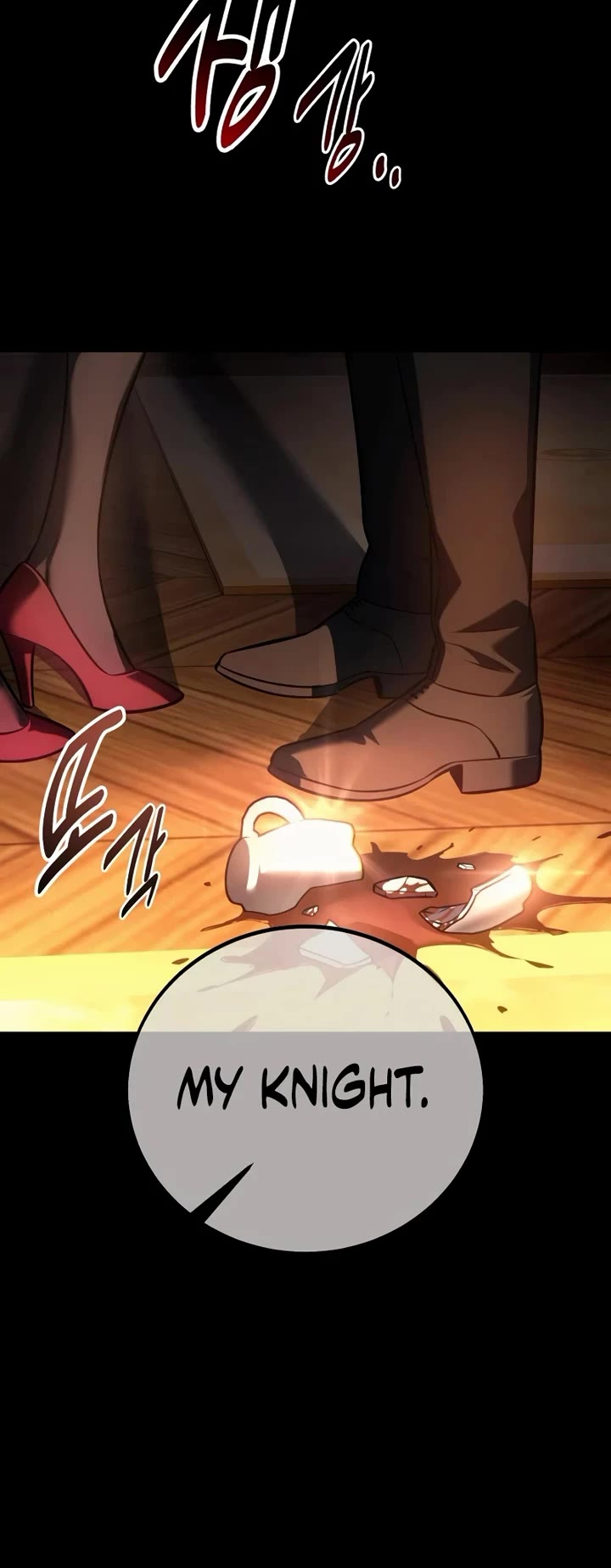 I Killed an Academy Player chapter 122 page 44