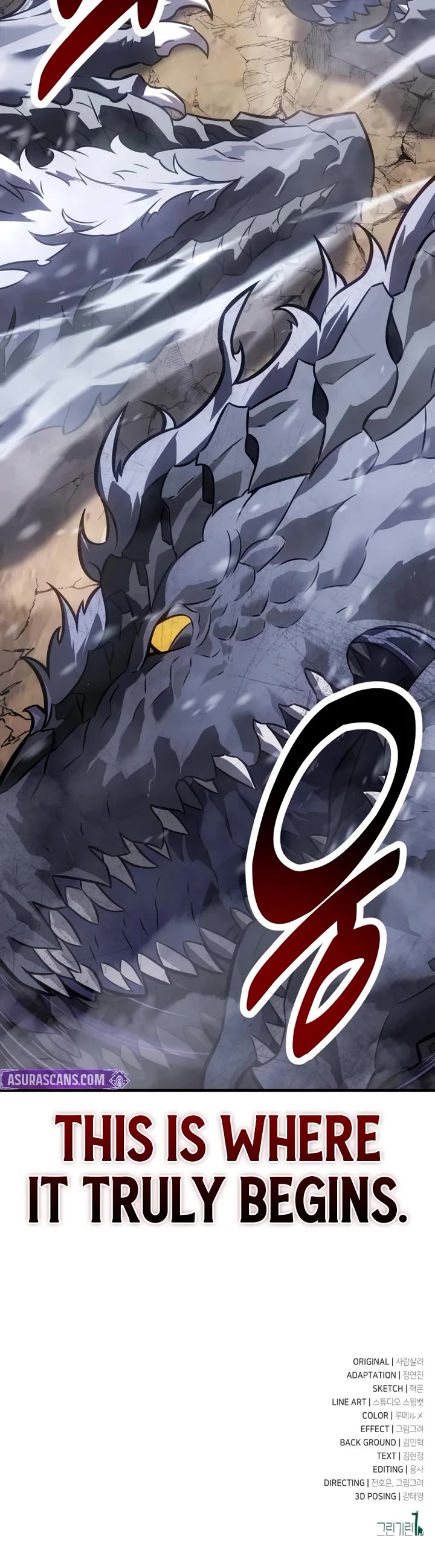 I Killed an Academy Player chapter 122 page 71