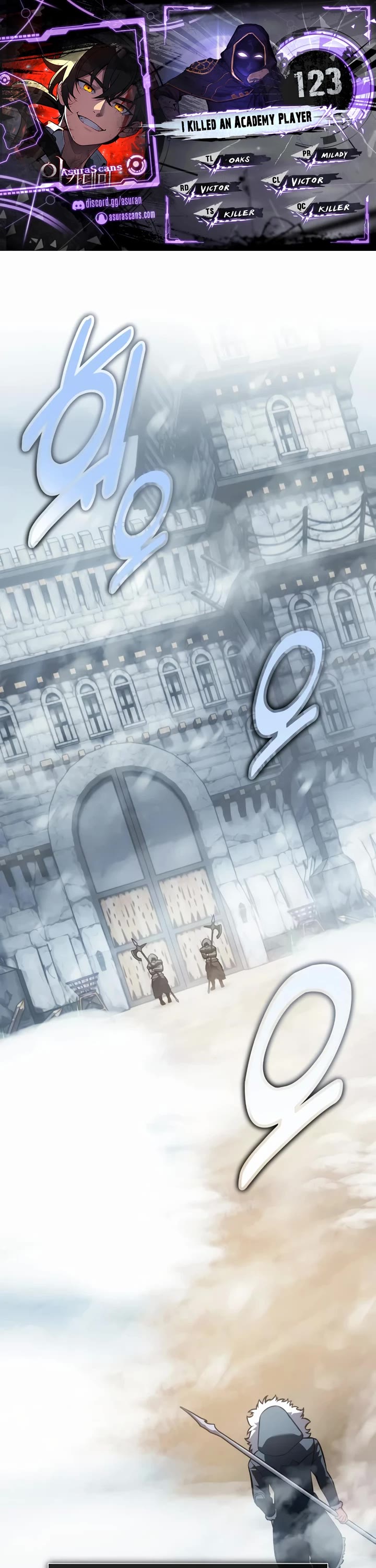 I Killed an Academy Player chapter 123 page 1