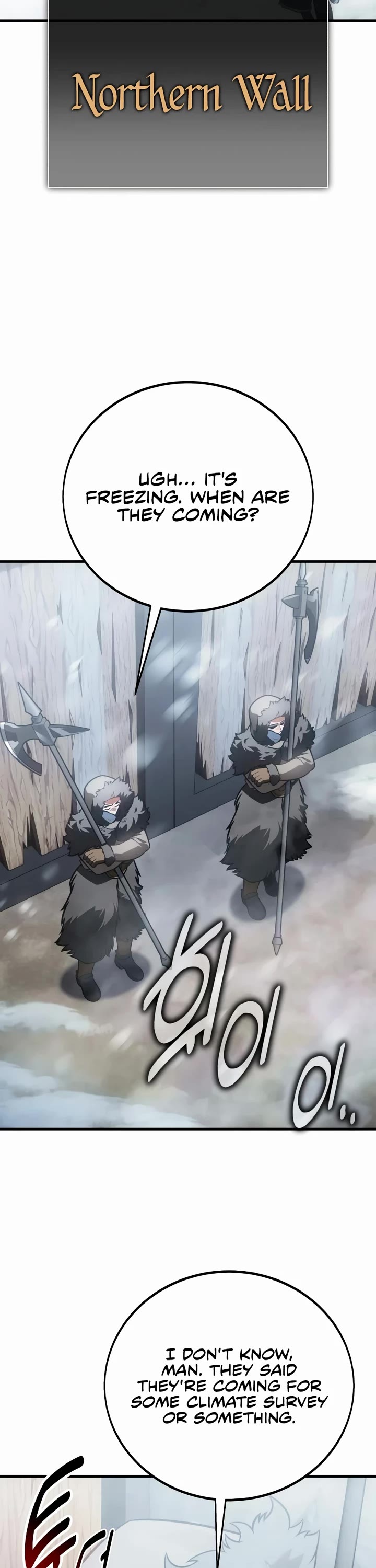 I Killed an Academy Player chapter 123 page 2