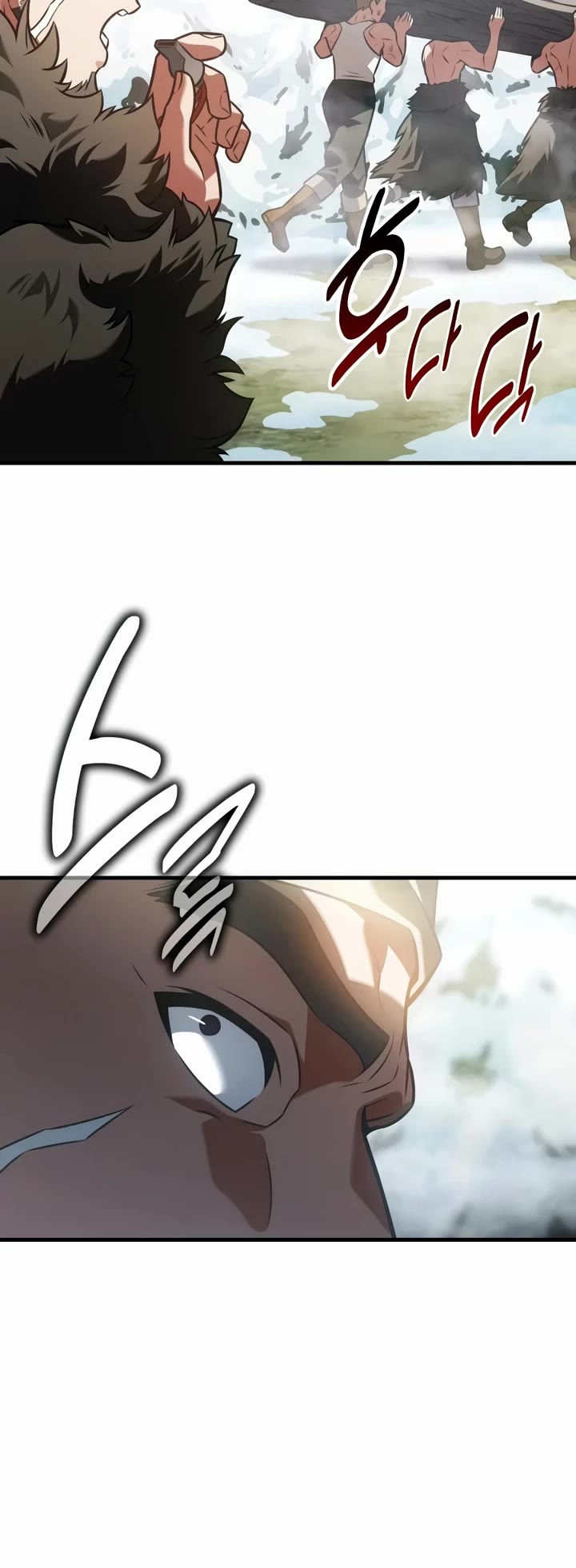 I Killed an Academy Player chapter 123 page 49