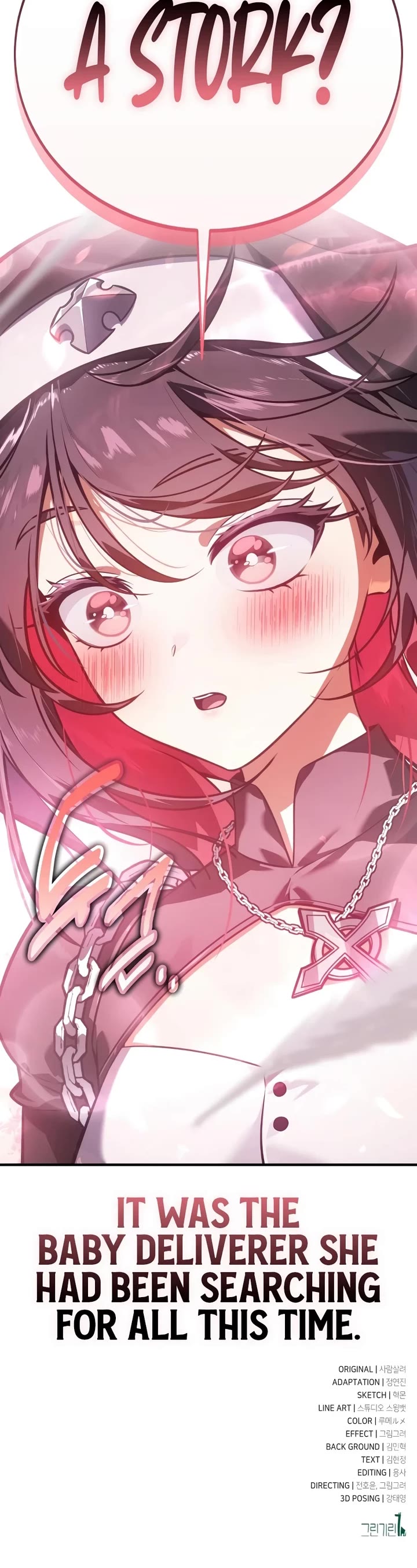 I Killed an Academy Player chapter 123 page 60