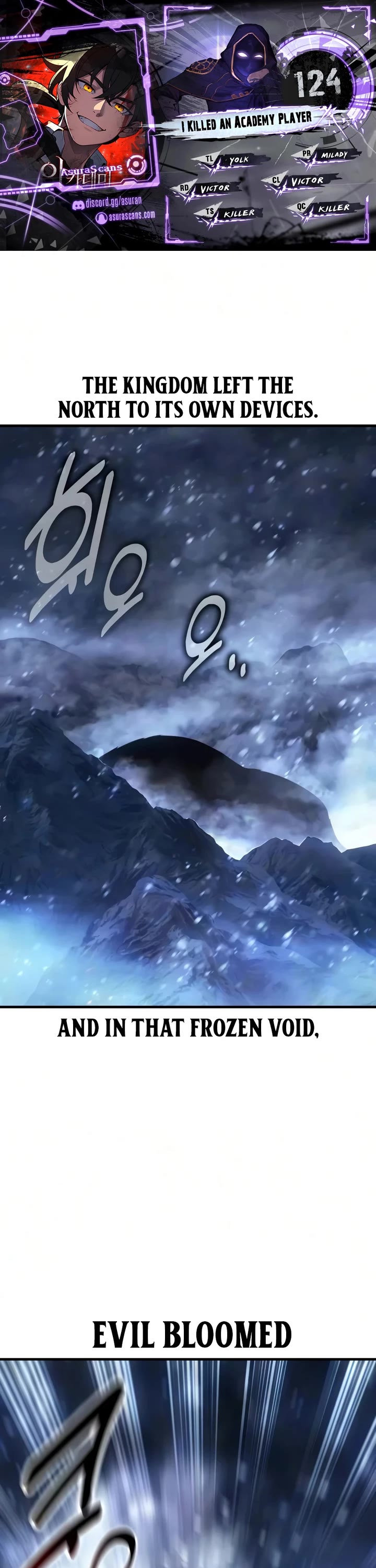 I Killed an Academy Player chapter 124 page 1