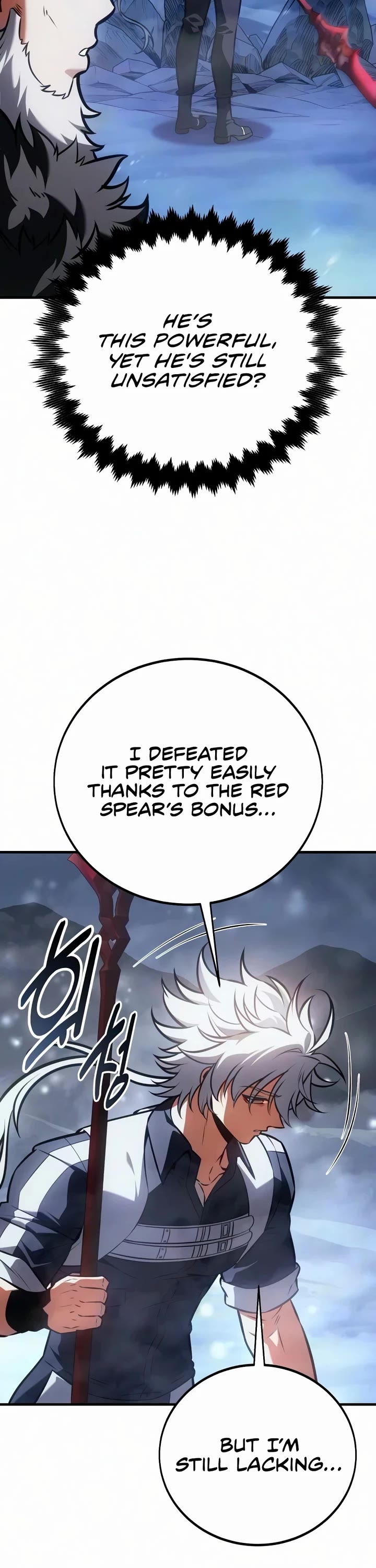 I Killed an Academy Player chapter 124 page 15