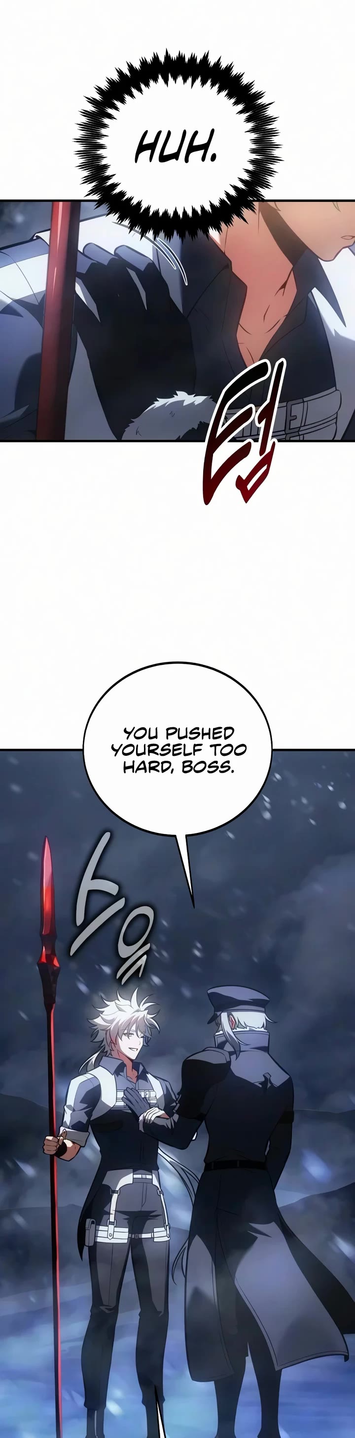 I Killed an Academy Player chapter 124 page 16