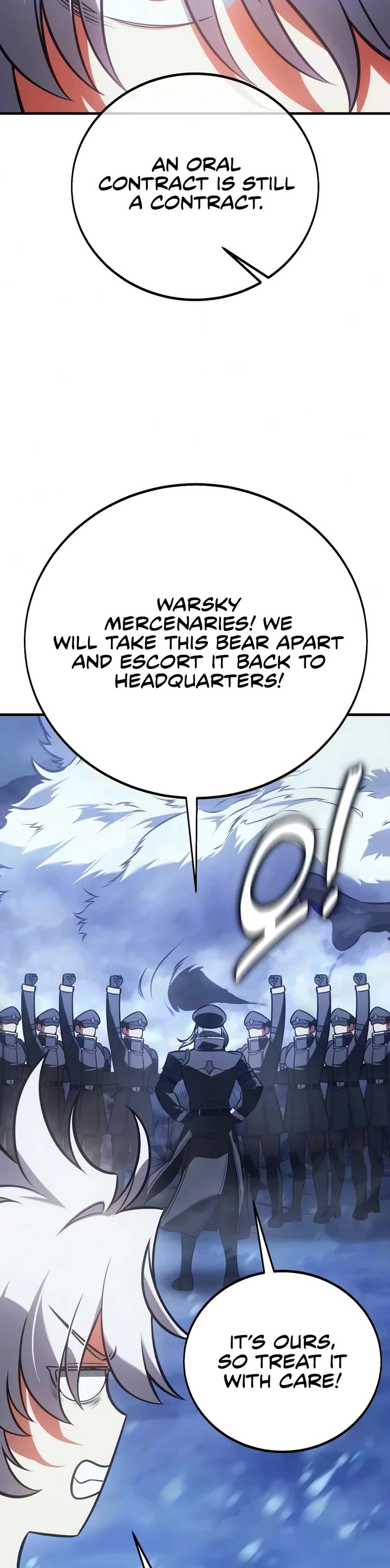 I Killed an Academy Player chapter 124 page 20