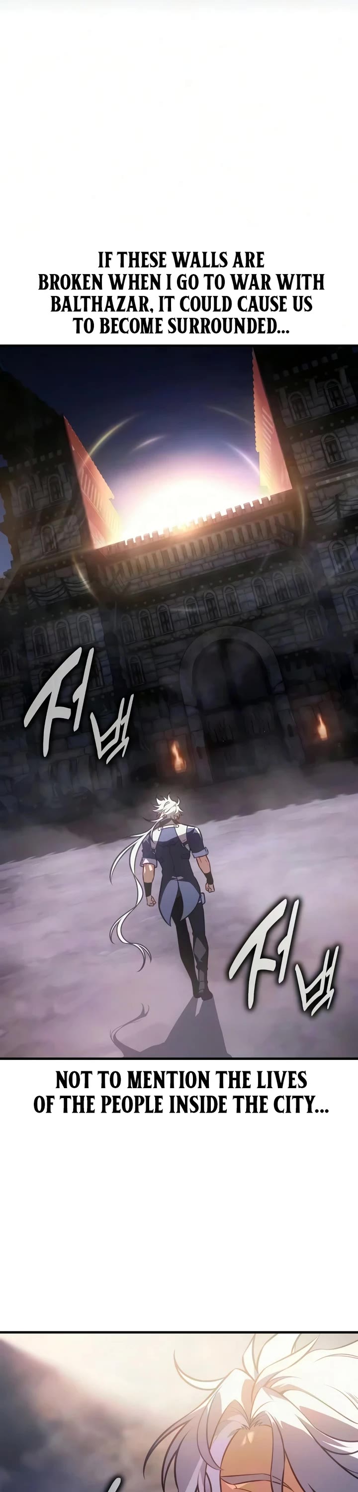 I Killed an Academy Player chapter 124 page 23