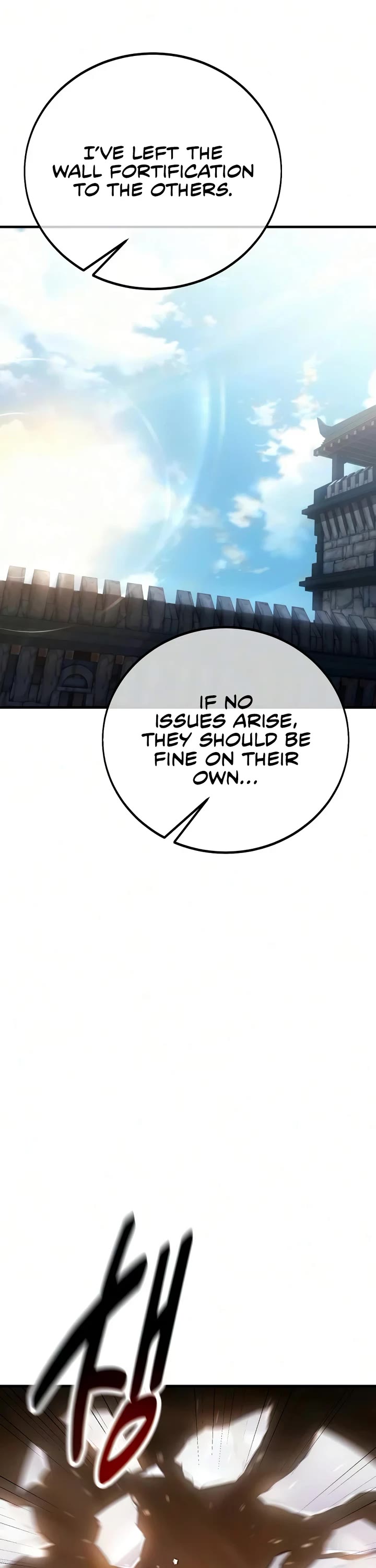I Killed an Academy Player chapter 124 page 27