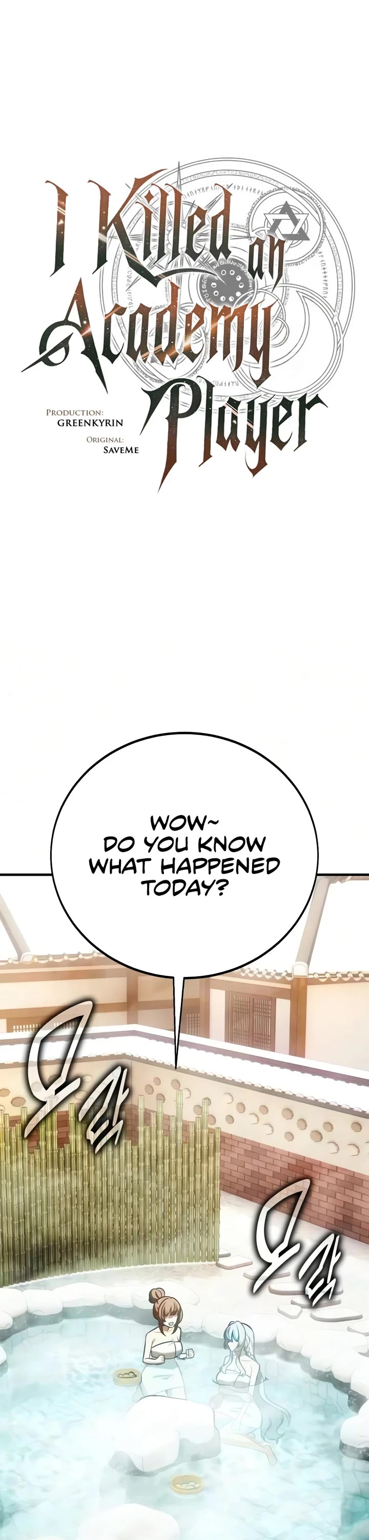 I Killed an Academy Player chapter 124 page 34