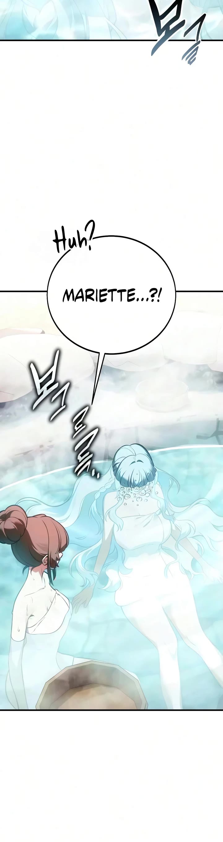 I Killed an Academy Player chapter 124 page 40