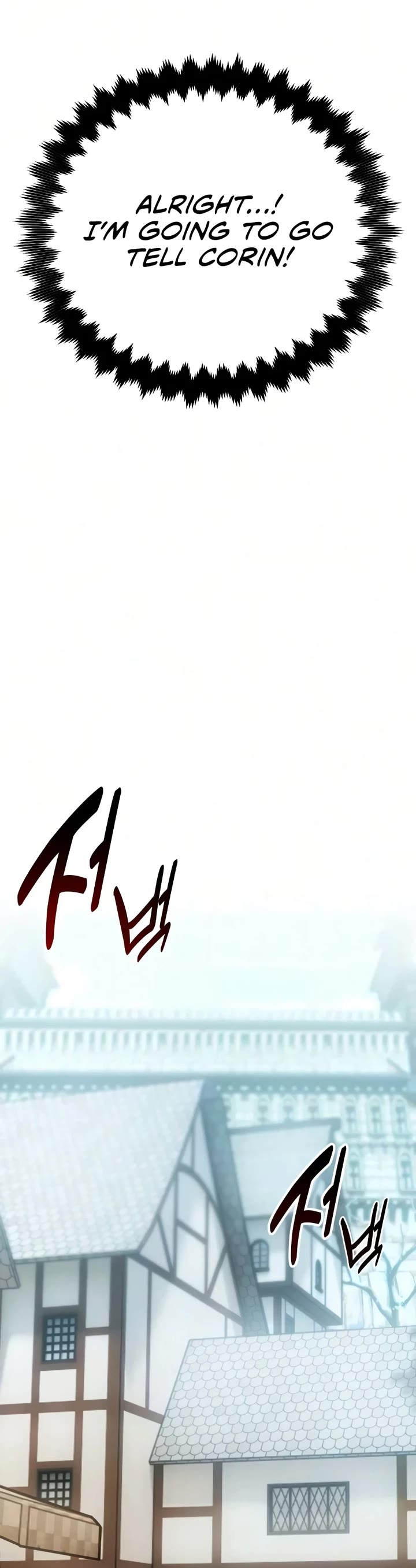 I Killed an Academy Player chapter 124 page 41