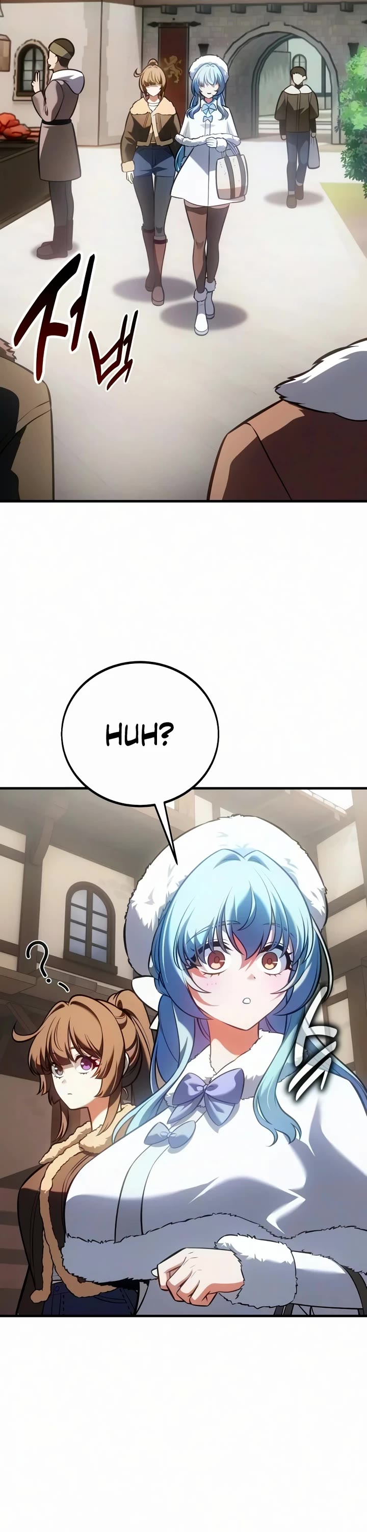 I Killed an Academy Player chapter 124 page 42