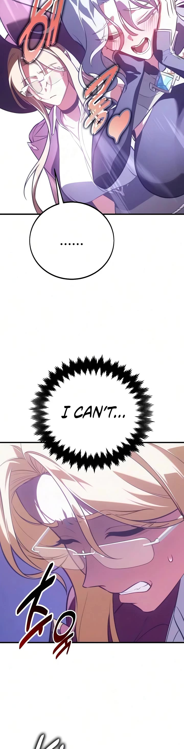 I Killed an Academy Player chapter 124 page 56