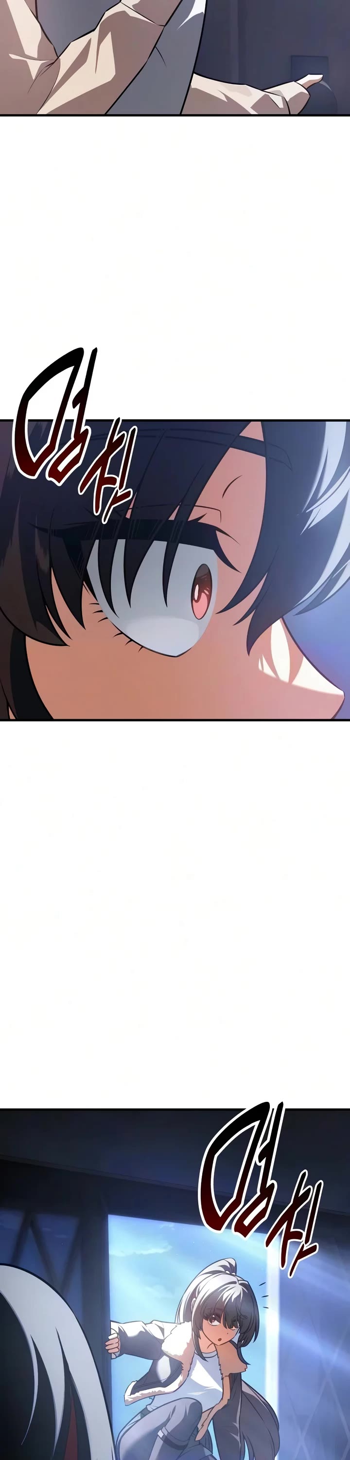 I Killed an Academy Player chapter 124 page 60