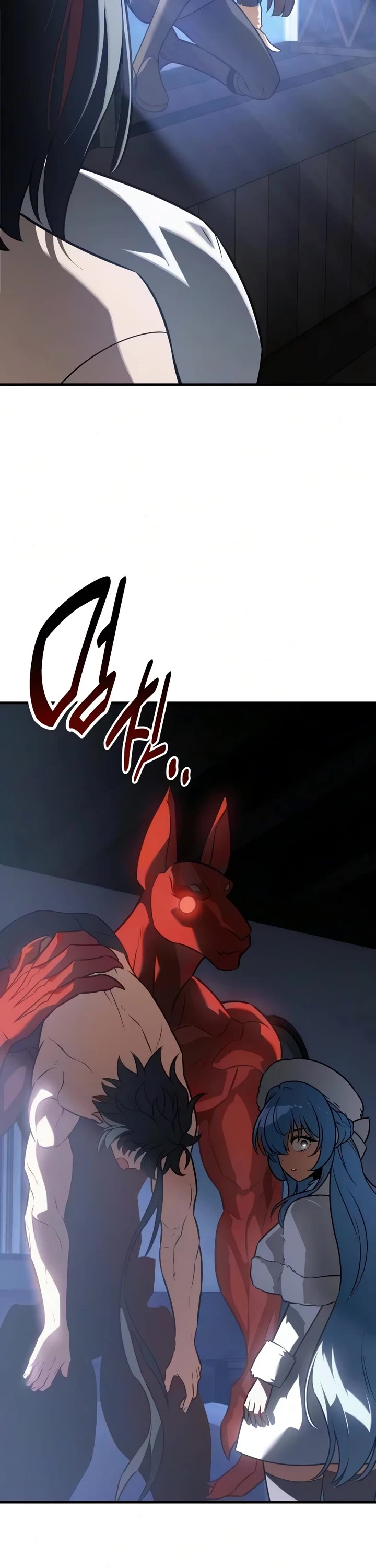 I Killed an Academy Player chapter 124 page 61