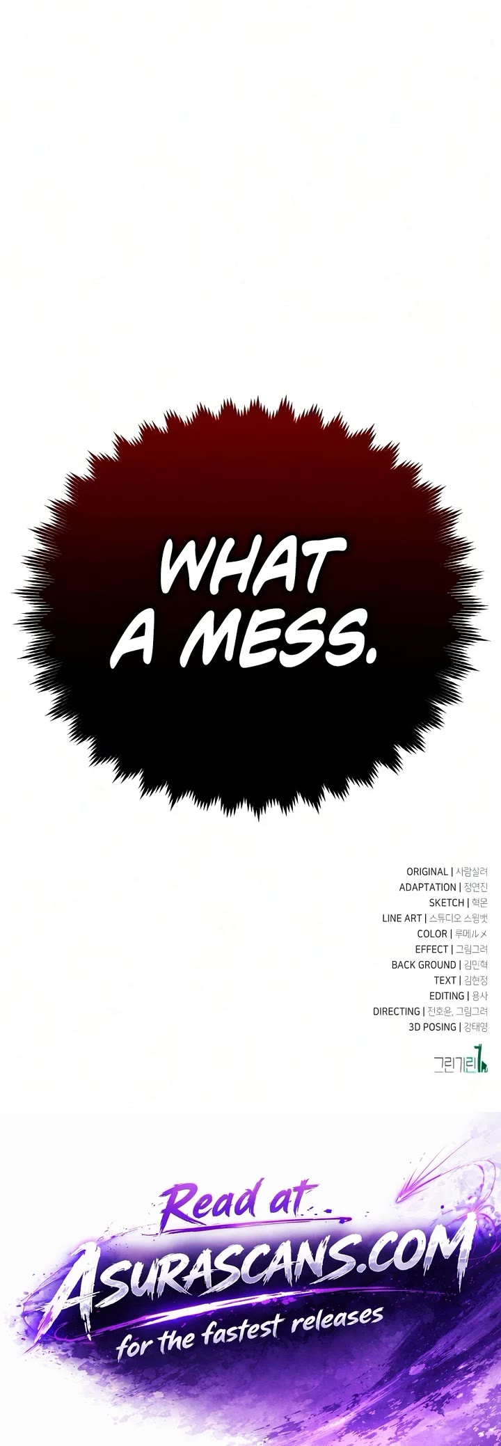 I Killed an Academy Player chapter 124 page 65