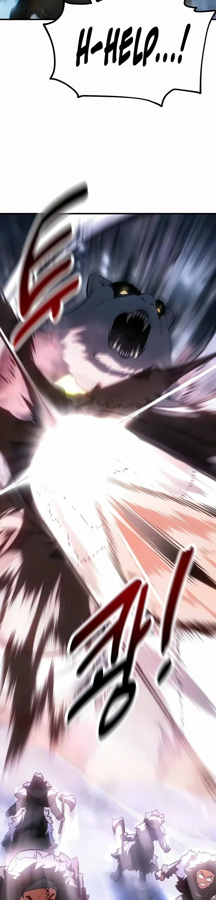 I Killed an Academy Player chapter 124 page 7