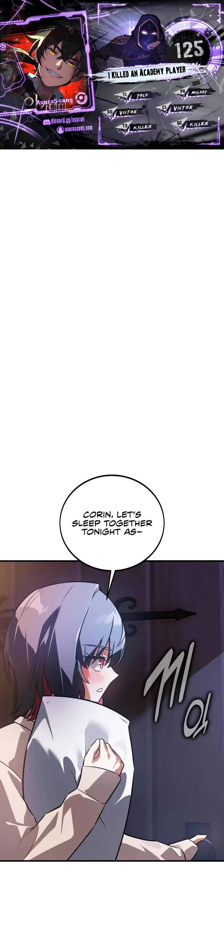 I Killed an Academy Player chapter 125 page 1