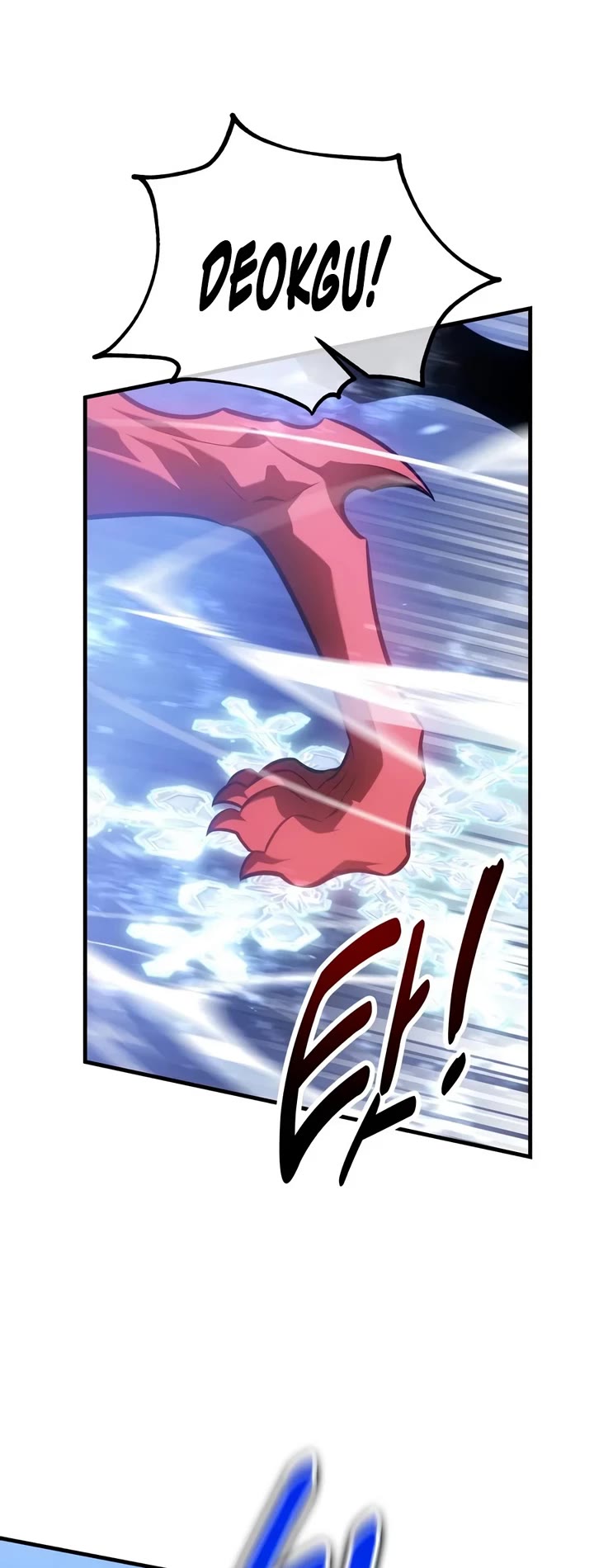 I Killed an Academy Player chapter 125 page 10