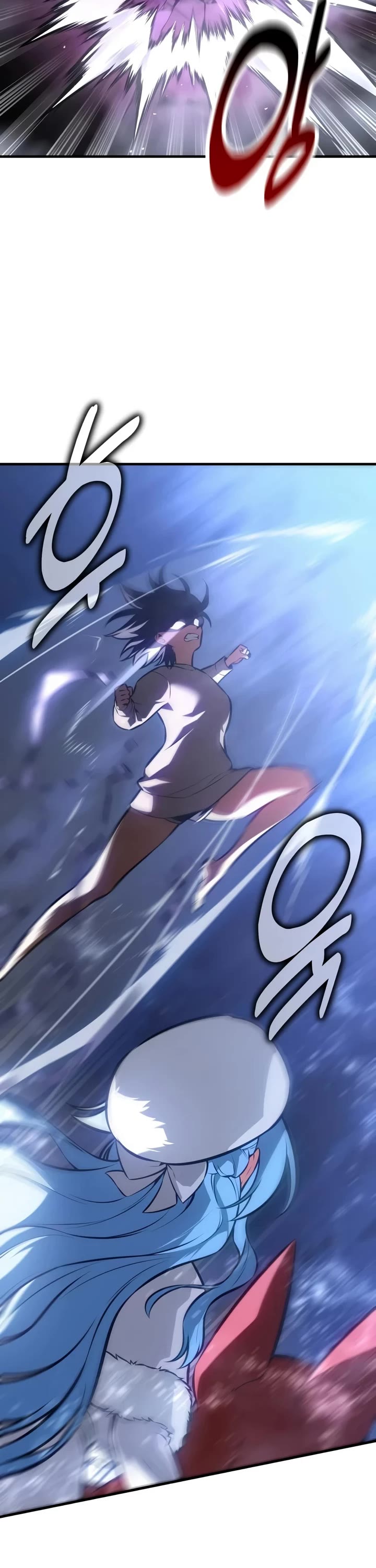 I Killed an Academy Player chapter 125 page 14