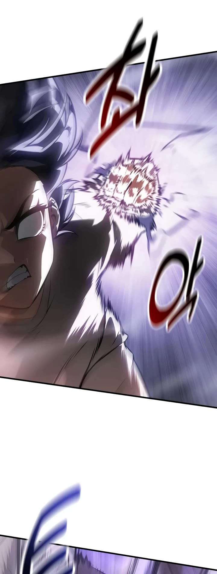 I Killed an Academy Player chapter 125 page 15