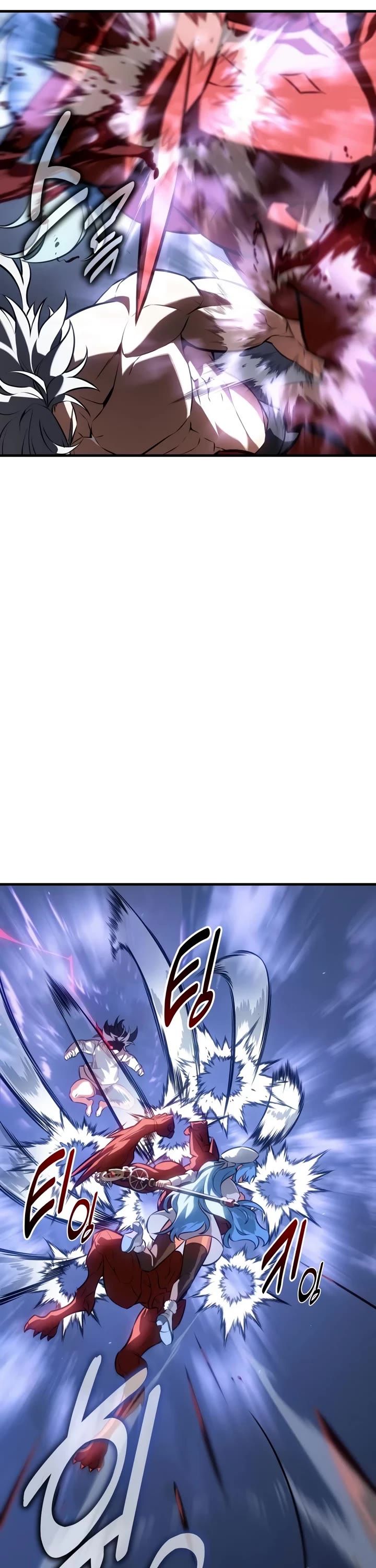 I Killed an Academy Player chapter 125 page 18
