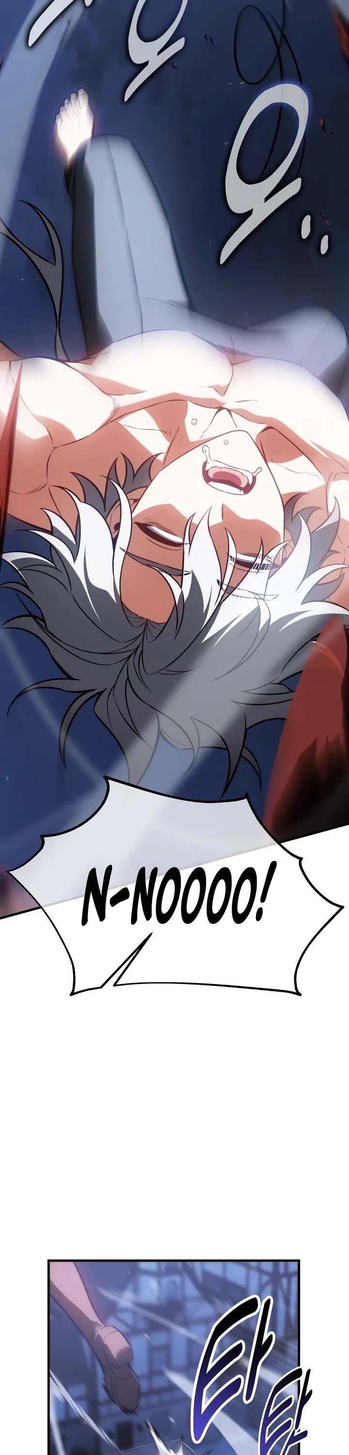 I Killed an Academy Player chapter 125 page 19