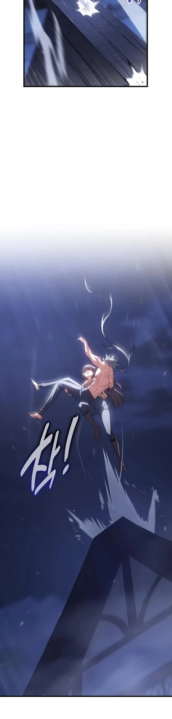 I Killed an Academy Player chapter 125 page 20
