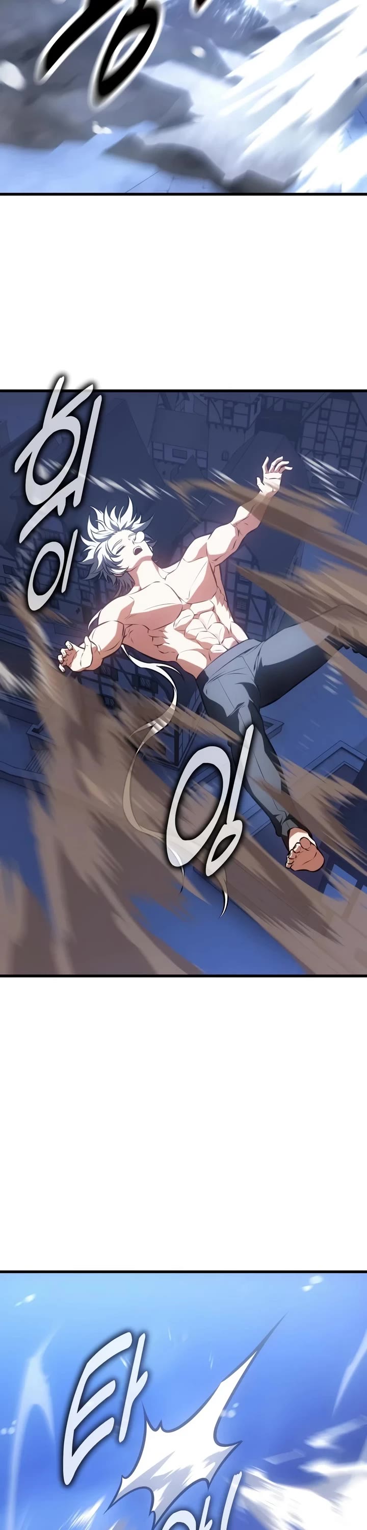 I Killed an Academy Player chapter 125 page 31