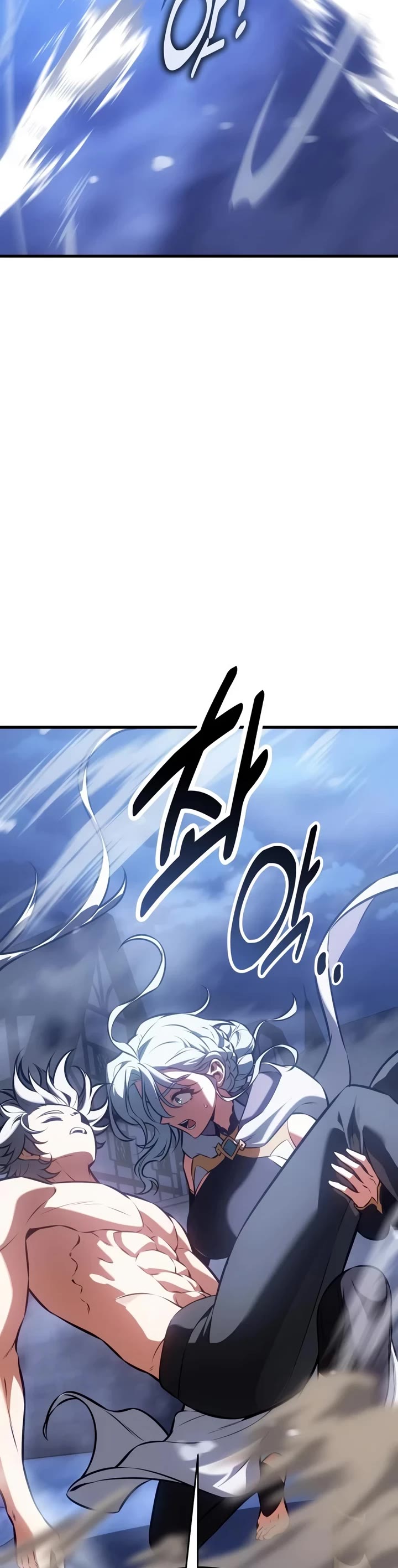 I Killed an Academy Player chapter 125 page 32