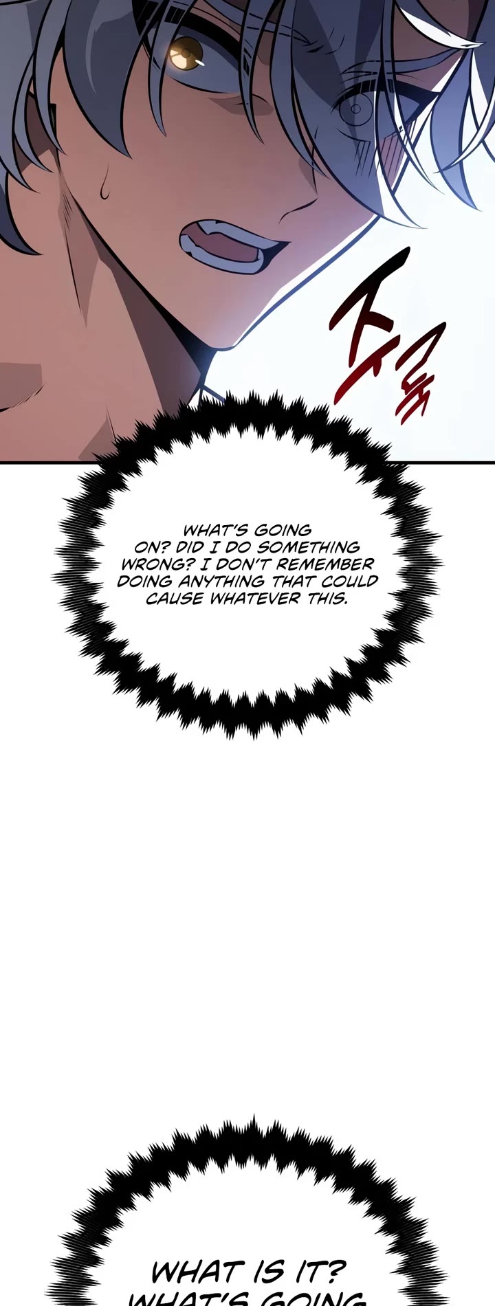 I Killed an Academy Player chapter 125 page 48