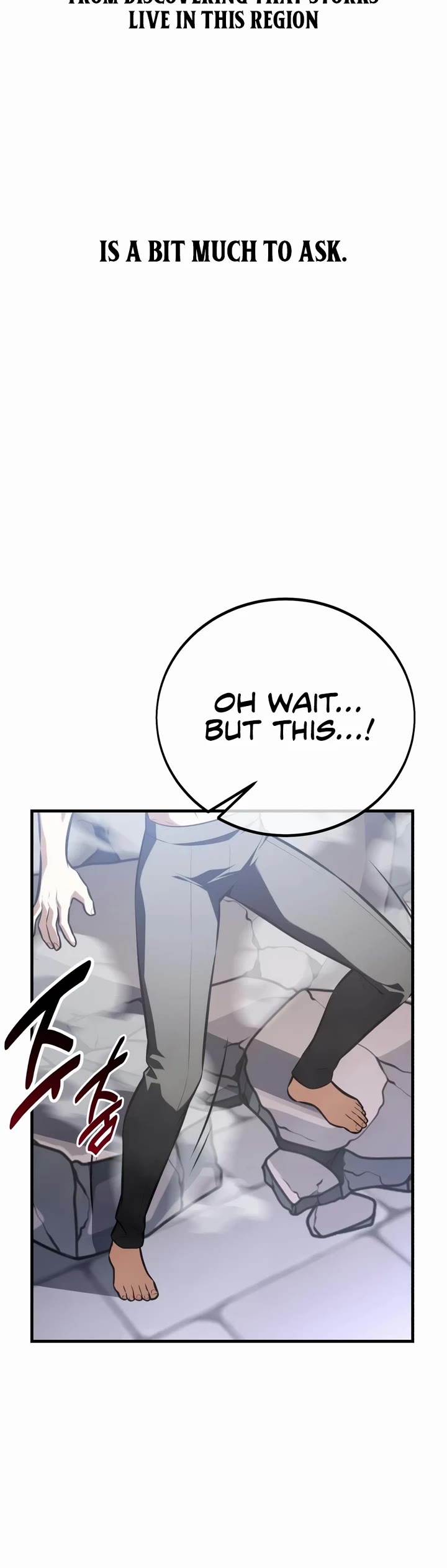 I Killed an Academy Player chapter 125 page 50