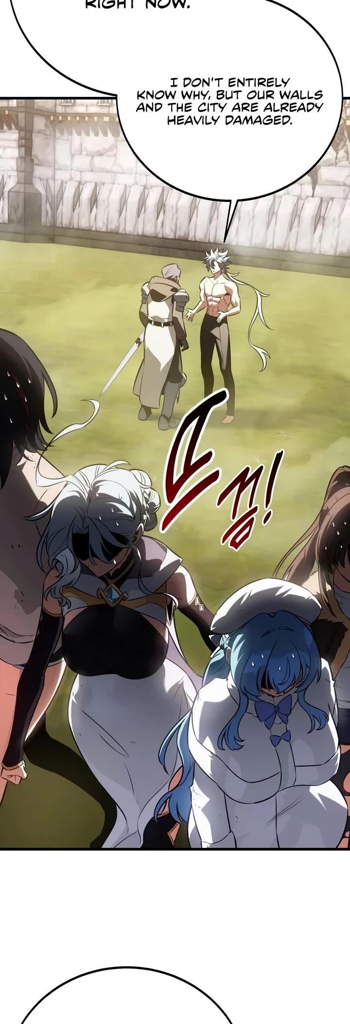 I Killed an Academy Player chapter 125 page 64