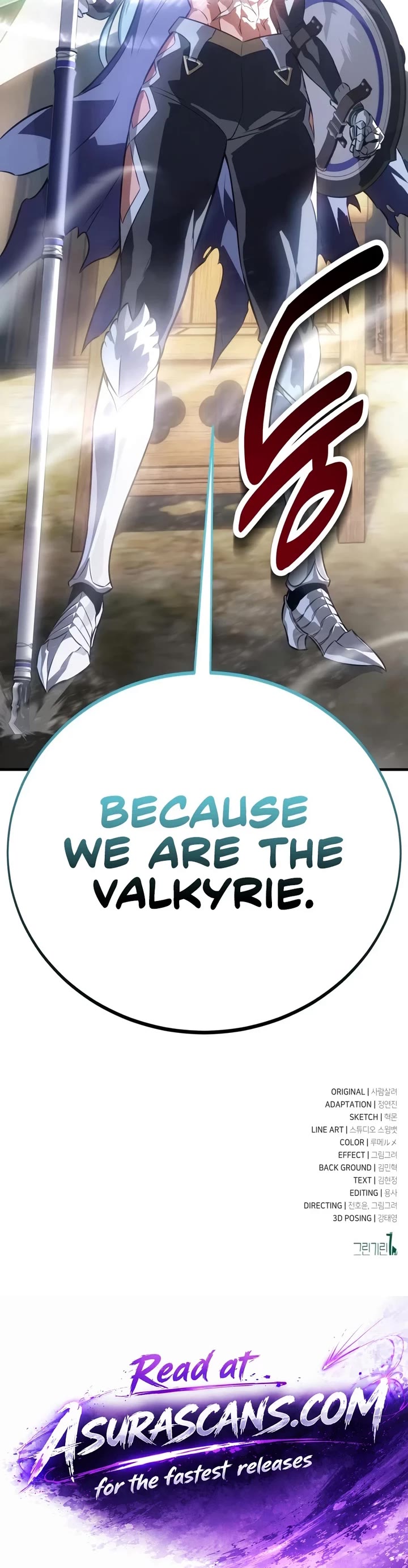 I Killed an Academy Player chapter 125 page 76