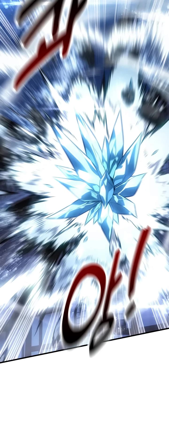 I Killed an Academy Player chapter 125 page 9