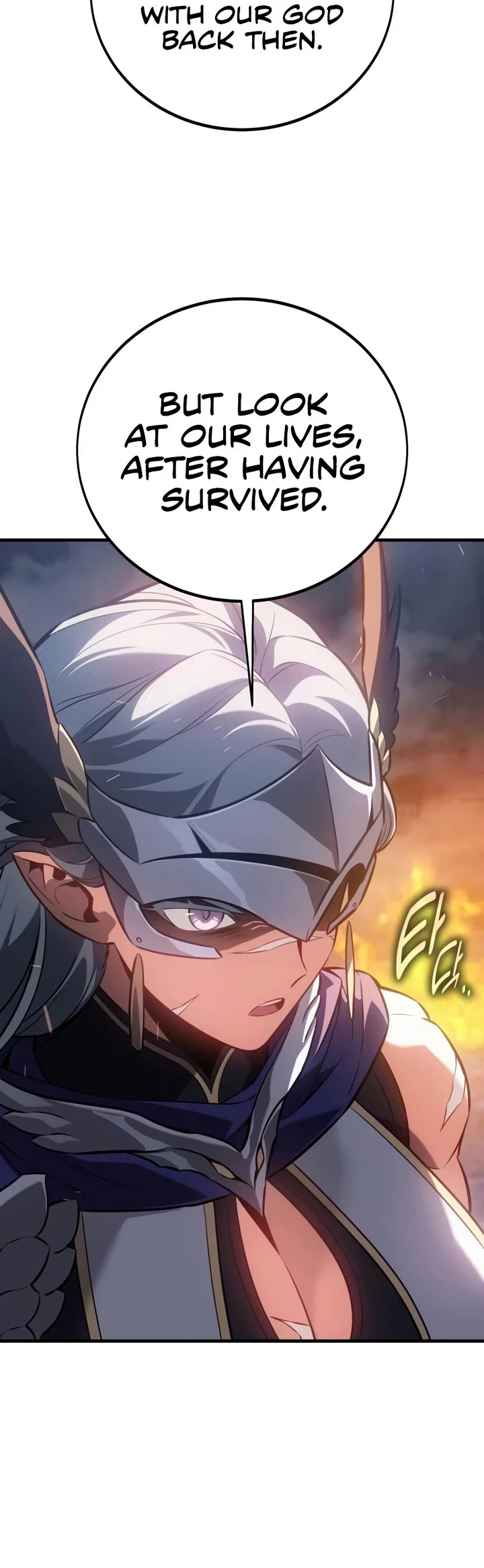I Killed an Academy Player chapter 126 page 34
