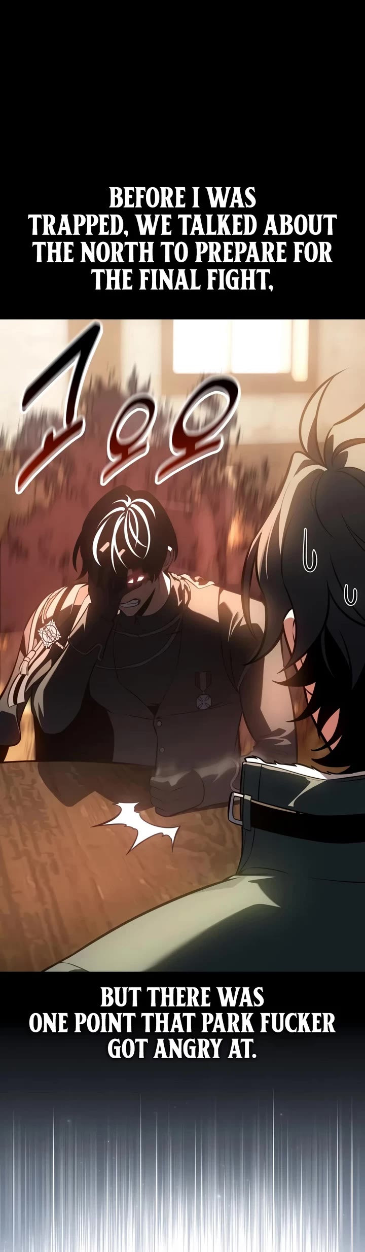 I Killed an Academy Player chapter 126 page 4