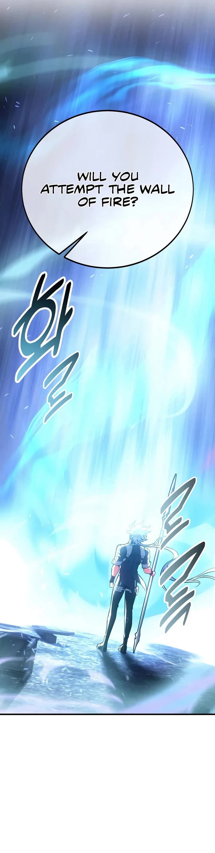I Killed an Academy Player chapter 126 page 46