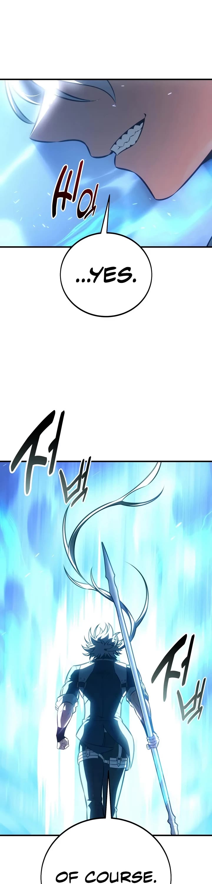 I Killed an Academy Player chapter 126 page 47