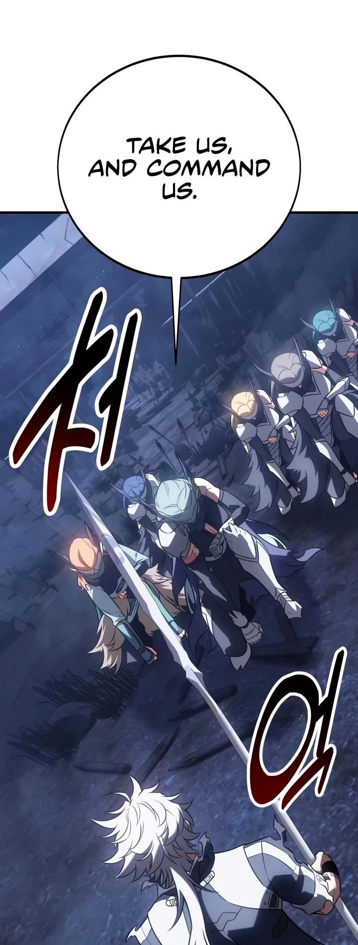 I Killed an Academy Player chapter 126 page 66