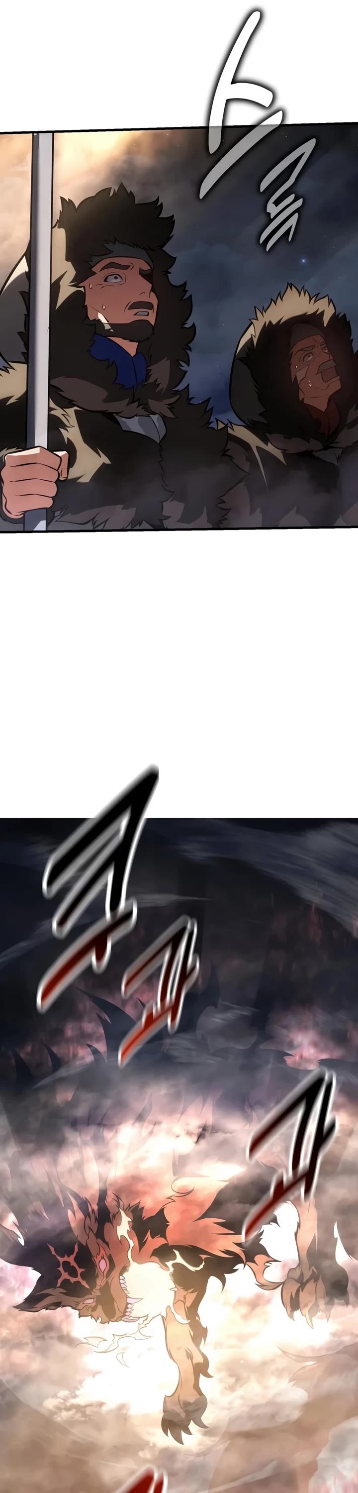 I Killed an Academy Player chapter 126 page 80