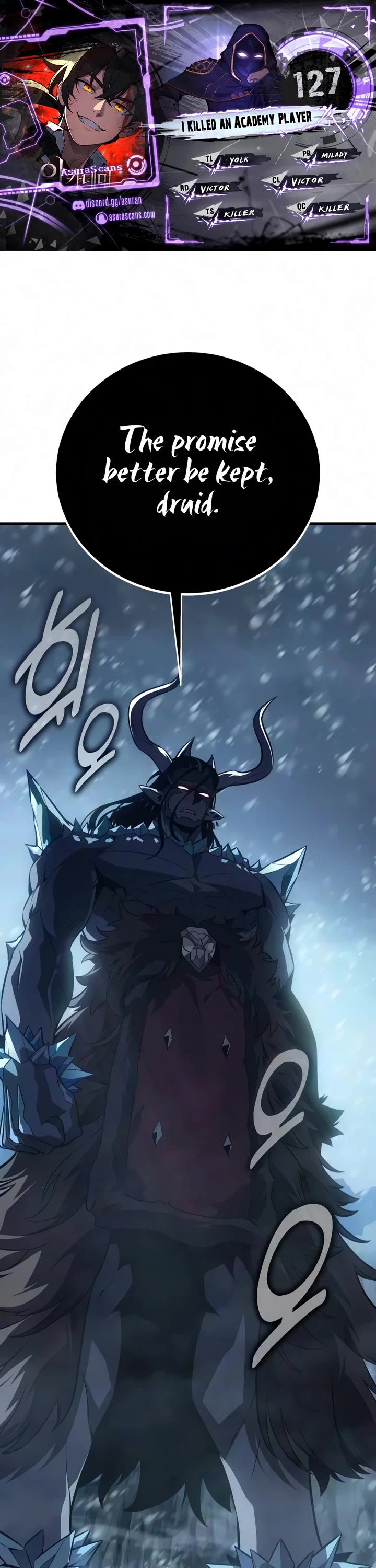 I Killed an Academy Player chapter 127 page 1